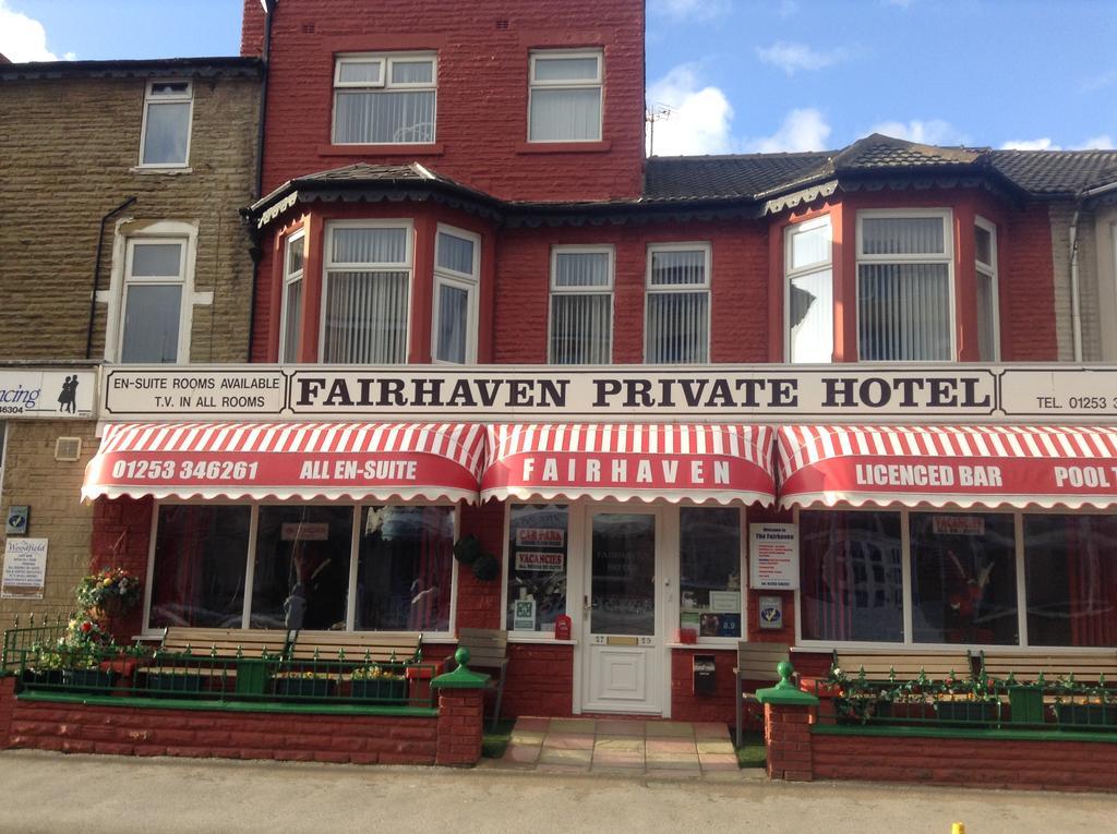 Fairhaven Hotel On Woodfield Road ブラックプール エクステリア 写真